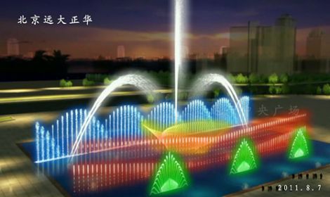 達卡中央廣場音樂噴泉設計方案