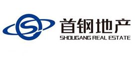 首鋼房地產開發有限公司