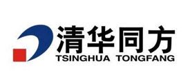 清華同方